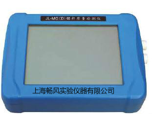 MG2000^U|(zh)zy(c)xa(chn)S|(zh)(yu)