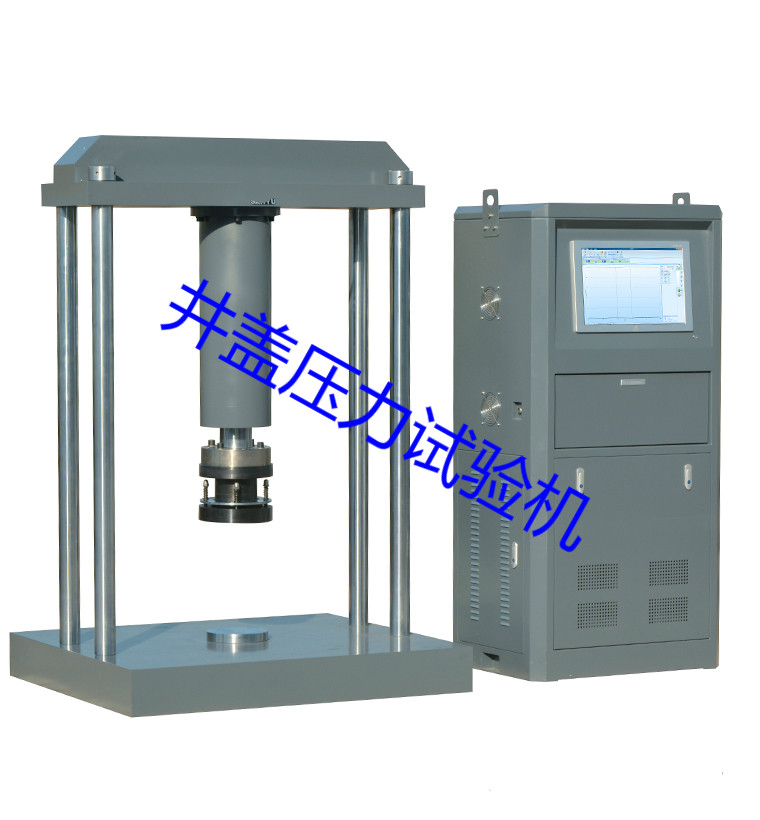 JGW-600A΢CҺŷwԇCϺS