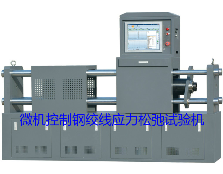 SCW-300A΢C(j)䓽g(yng)ɳԇ(yn)C(j)ϺS